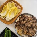 호동이네 이미지