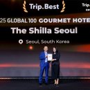 호텔 로 이미지