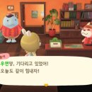 그린별장 이미지