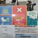 Golf Friend | 창원 마산 중고골프채 매입 가능한 전문매장 오픈 방문 후기