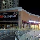 양덕동219 이미지