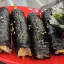 왼손잡이떡볶이