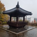 탄요유적공원 게이트볼장 네이버블로그
