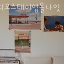 수연렌탈