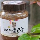 민속의집 이미지