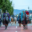 아라가야 이미지