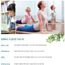 신평스크린골프 이미지