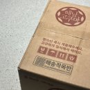 꿀이농장 이미지