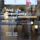 세라젬 부산기장직영점 이미지