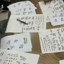 교대지역아동센터 이미지