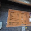 홍돼지사냥