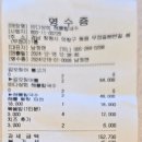 바다상회 이미지