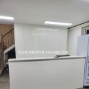 액티브양산종합검사정비 이미지