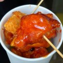 목포남악 닭강정 남악맛집 꿀잔치닭강정