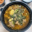 춘하추동교동택지점