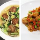 원예기능사(자격증과정) 이미지