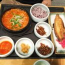 인천공항 15400원 김치찌개 정식 이미지