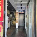 은하장파크 이미지