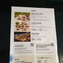 농산물한식뷔페 | 경남 하동숙소 : 캔싱톤리조트 지리산하동 || 주차장 조식뷔폐 주변여행지 쌍계사 칠불사등 정보 총정리