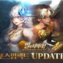 케메트