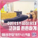 피플코어 이미지