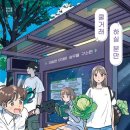 송우중고 이미지