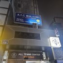 올테니스센터 - 김해시 본산로 27-13 | 대구 달서구테니스장 올테니스센터 여성 코치님 개인레슨 후기