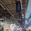상암초장집