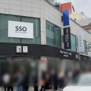 강릉수제어묵고로케 | 강릉 중앙시장 수제 어묵고로케 오징어핫바 툇마루 강릉길감자 후기
