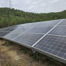 동원태양광발전소 이미지