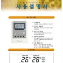 판교원로81번길 네이버블로그