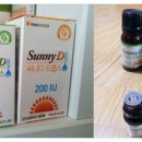 새우정약국 이미지