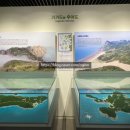 가거도 태양 이미지