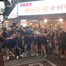 군포시주몽종합사회복지관 지식나눔방1 | 나눔을 실천하는 언더우드의 후예들, 연세대학교의 봉사단체를 소개합니다!