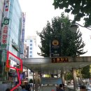 낙성대역 1번출구 이미지