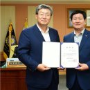 합기도 연비관 이미지