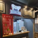 조선육회 | 산본시장 금정역 육사시미 맛집 조선육회 포장후기