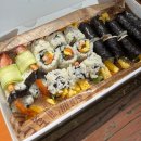 서정동꼬마김밥
