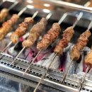 천지양꼬치(옥포점) 네이버블로그