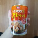 양주덕정파리바게트