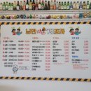 한잔콜포차 | 여수 포차거리 맛집 / 낭만한잔 79포차 / 내돈내산 돌문어삼합 낙지탕탕이 후기 🐙