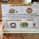당  골 이미지