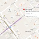 김명자굴국밥 이미지