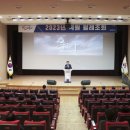 수라 - 경주시 양정로 286 | 수라