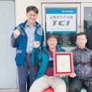 평택경찰서 이미지