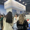 사과나무 관광호텔 이미지