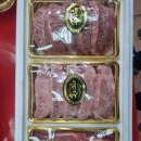 지호축산 이미지