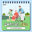교리초병설유치원 네이버블로그
