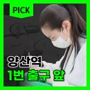 서울에스원치과의원 이미지