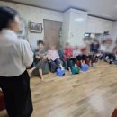 향천3리(묘내)경로당 네이버블로그